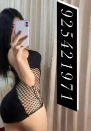 Camila